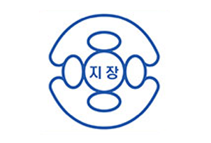 교표 사진